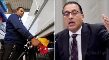 الحكومة تحسم الجدل.. أول رد رسمي على أنباء زيادة أسعار البنزين في مصر 1